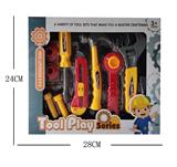 OBL10100206 - 工具套装12件套