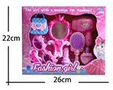 OBL10100209 - 饰品8件套