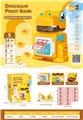 OBL10100213 - Othertoys