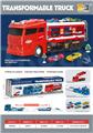 OBL10100221 - Emission / ejection class