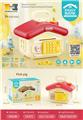 OBL10100224 - Othertoys