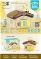 OBL10100225 - Othertoys