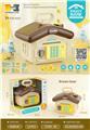 OBL10100228 - Othertoys