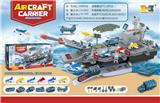OBL10100229 - 益智多功能2合1收纳变形航空母舰可发射导弹-带声光
（随机配3辆合金车、6只飞机）