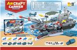 OBL10100230 - 益智多功能2合1收纳变形航空母舰可发射导弹-带声光
（配2辆合金车、3只飞机）