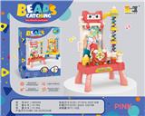 OBL10100232 - 益智早教桌面游戏接豆机带声光-粉色
（配一包20粒的珠子）

