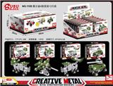 OBL10100521 - 金属自装积木1105军事展示盒
4款混装
12彩盒