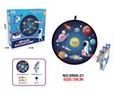 OBL10100573 - Target