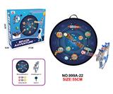 OBL10100574 - Target