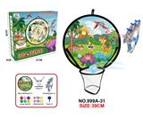 OBL10100579 - Target