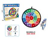 OBL10100581 - Target