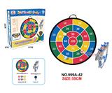 OBL10100582 - Target