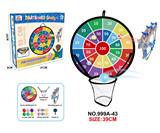 OBL10100583 - Target