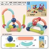 OBL10100731 - 百变磁力棒 25PCS