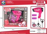 OBL10100926 - DIY过家家饰品仿真沙龙美发工具电动吹风机套装