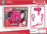 OBL10100927 - DIY过家家饰品仿真沙龙美发工具电动吹风机套装