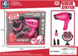 OBL10100928 - DIY过家家饰品仿真沙龙美发工具电动吹风机套装