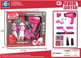 OBL10100932 - DIY过家家饰品仿真沙龙美发工具电动吹风机套装