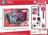 OBL10100937 - DIY过家家饰品仿真沙龙美发工具电动吹风机套装