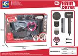 OBL10100938 - DIY过家家饰品仿真沙龙美发工具电动吹风机套装