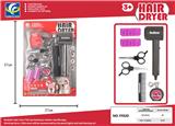 OBL10100940 - DIY过家家饰品仿真沙龙美发工具电动吹风机套装