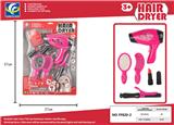 OBL10100942 - DIY过家家饰品仿真沙龙美发工具电动吹风机套装