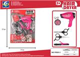 OBL10100943 - DIY过家家饰品仿真沙龙美发工具电动吹风机套装