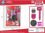 OBL10100945 - DIY过家家饰品仿真沙龙美发工具电动吹风机套装