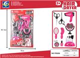 OBL10100950 - DIY过家家饰品仿真沙龙美发工具电动吹风机套装