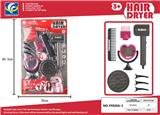 OBL10100953 - DIY过家家饰品仿真沙龙美发工具电动吹风机套装