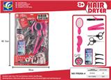 OBL10100954 - DIY过家家饰品仿真沙龙美发工具套装