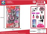 OBL10100955 - DIY过家家饰品仿真沙龙美发工具套装