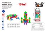 OBL10100957 - 13合1雪花片120PCS