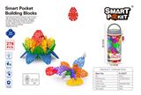 OBL10100958 - 树叶雪花片276PCS