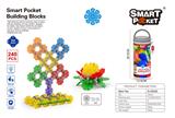 OBL10100959 - 八扇雪花片240PCS