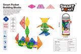 OBL10100962 - 三合一雪花片177PCS