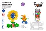 OBL10100965 - 五扇雪花片276PCS