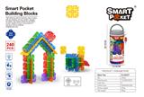 OBL10100967 - 四方雪花片240PCS