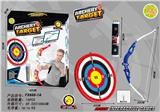 OBL10100970 - Bow and arrow