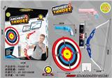 OBL10100971 - Bow and arrow