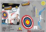 OBL10100972 - Bow and arrow
