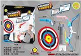 OBL10100975 - Bow and arrow