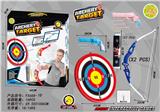 OBL10100977 - Bow and arrow