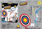 OBL10100978 - Bow and arrow