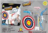 OBL10100979 - Bow and arrow