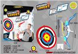 OBL10100980 - Bow and arrow