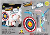 OBL10100981 - Bow and arrow