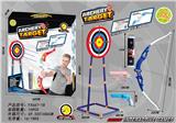 OBL10100983 - Bow and arrow