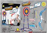 OBL10100985 - Bow and arrow