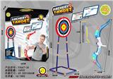 OBL10100986 - Bow and arrow